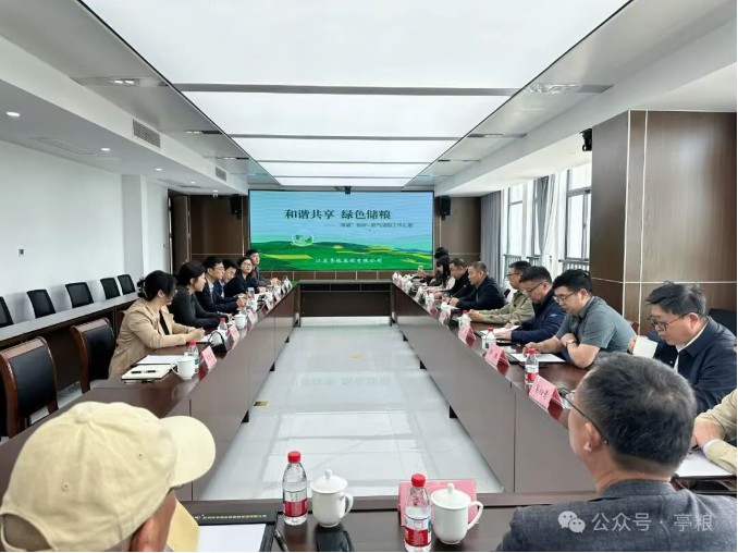 圖3.JPG