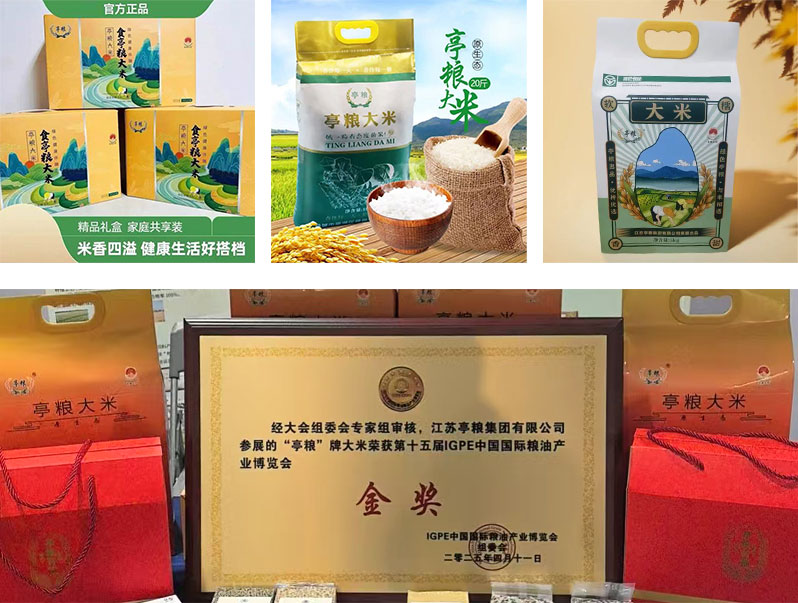 1767066710981684.jpg 品牌建設(shè).jpg