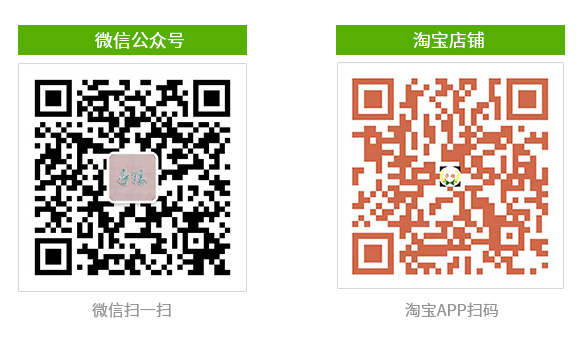 1767082163413062.jpg 品牌建設(shè)-2.jpg